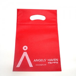 ANGELS HAVEN